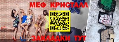 jwh Коммунар