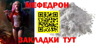 мдпв Конаково