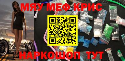 мдпв Конаково