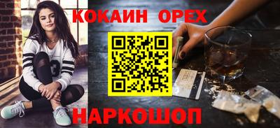 jwh Коммунар
