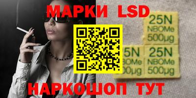 мдпв Конаково