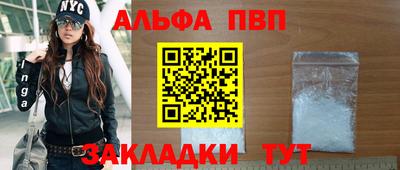 jwh Коммунар
