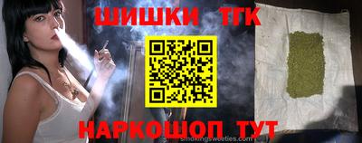 jwh Коммунар