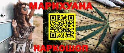 jwh Коммунар