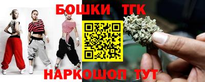 мдпв Конаково