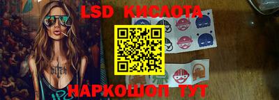 jwh Коммунар