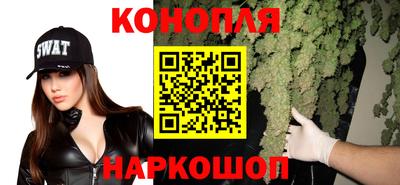 jwh Коммунар