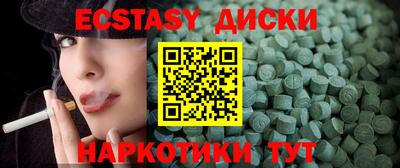 jwh Коммунар