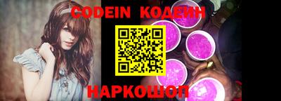 jwh Коммунар