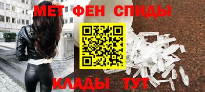 мдпв Конаково