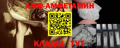 jwh Коммунар