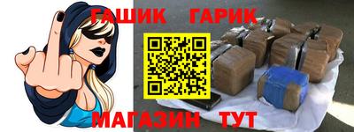 мдпв Конаково