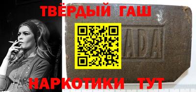 мдпв Конаково